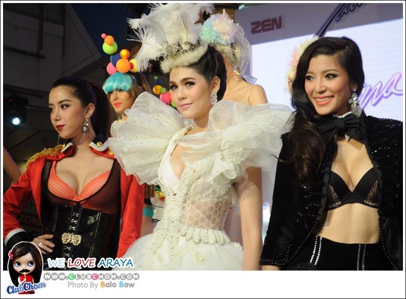 &lsquo;ซาบีน่า&rsquo; ทุ่มงบ "30 ล้าน" ดึงนางเอกสุดฮอต&lsquo;ชมพู่-อารยา&rsquo; รับตำแหน่งแบรนด์แอมบาสเดอร์