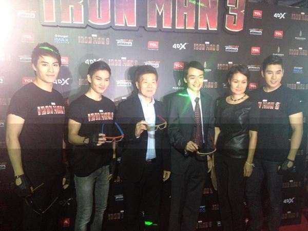 Iron Man 3 เปิดตัวในไทย งานพรีเมียร์กาล่า ไอรอนแมน3