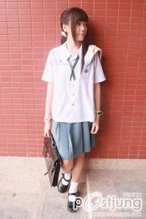 Thai School Uniform