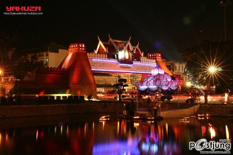 เมืองนครราชสีมา > มหานครแห่งอีสาน (3)