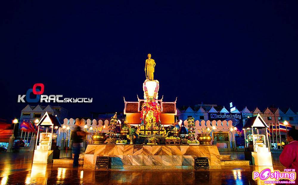 เมืองนครราชสีมา > มหานครแห่งอีสาน (3)