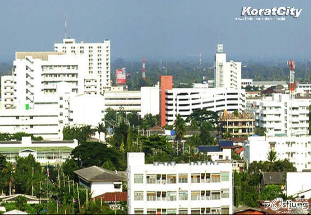 เมืองนครราชสีมา > มหานครแห่งอีสาน (3)