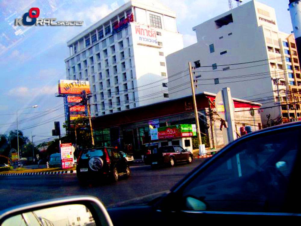 เมืองนครราชสีมา > มหานครแห่งอีสาน (3)