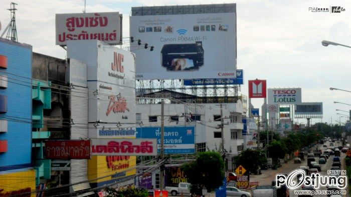 เมืองนครราชสีมา > มหานครแห่งอีสาน (3)