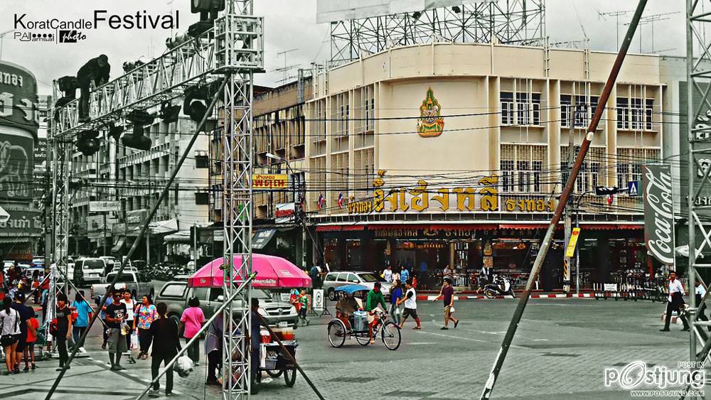 เมืองนครราชสีมา > มหานครแห่งอีสาน (3)