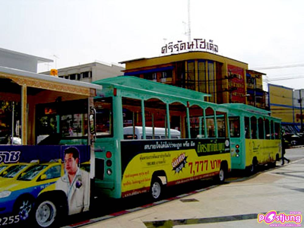 เมืองนครราชสีมา > มหานครแห่งอีสาน (3)