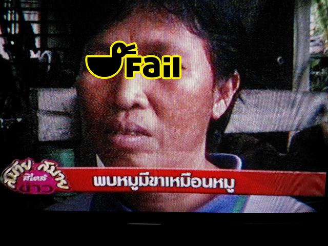 งงม๊ะ
