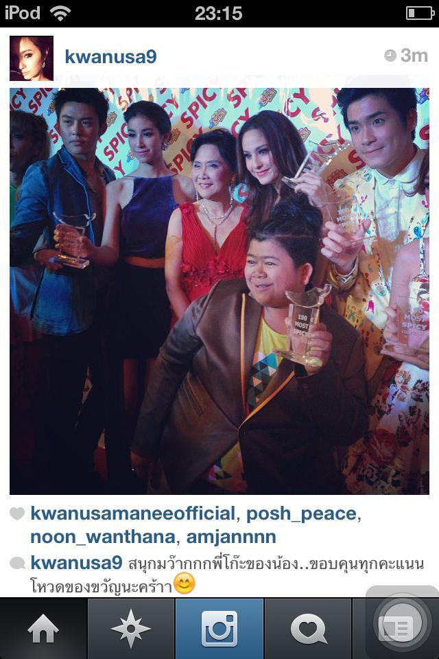 ขวัญ อุษามณี งาน 100 Most Spicy Idols 2013