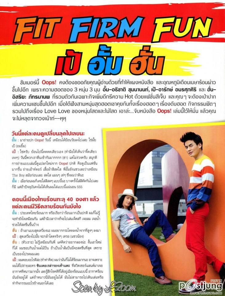 เป้-อารักษ์ / อั้ม-อธิชาติ / ฮั่น-อิสริยะ @ OOPS! vol.9 no.204 April 2013