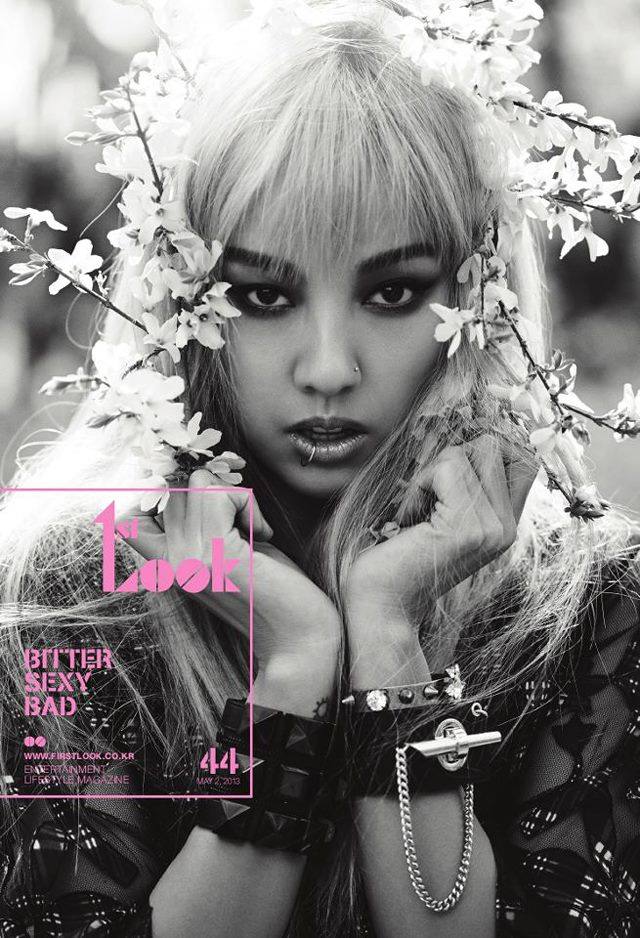 Lee Hyori @ 1st Look Magazine no.44 May 2013