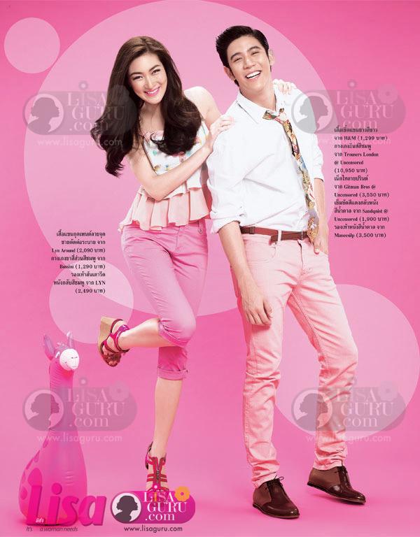 แพนเค้ก & พอร์ช Lisa