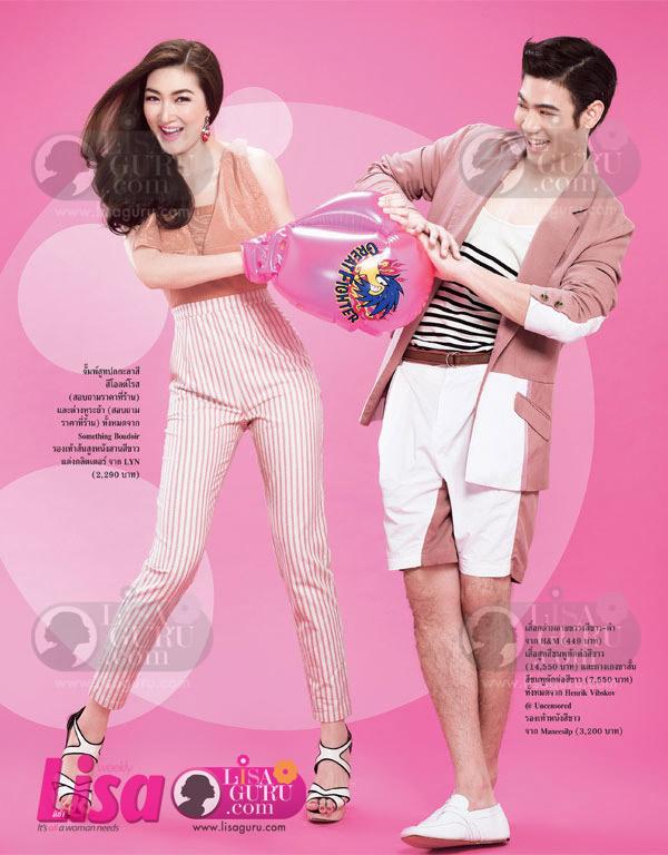 แพนเค้ก & พอร์ช Lisa