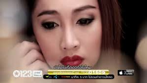 ทำเอาเศร้าเลยทีเดียว..ถึงเวลาต้องเรียนรู้ - Zai