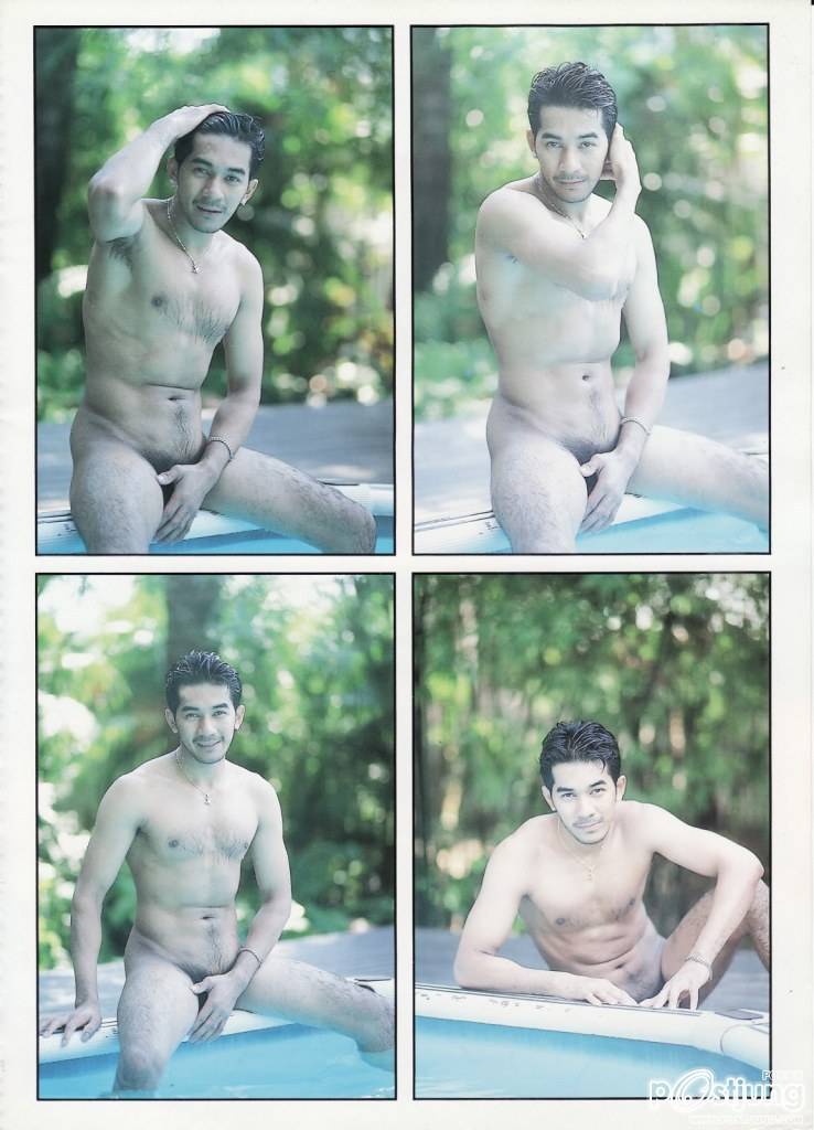 หนุ่มโบราน