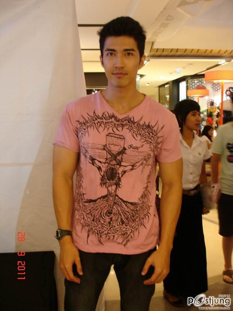 พอลพิมุก