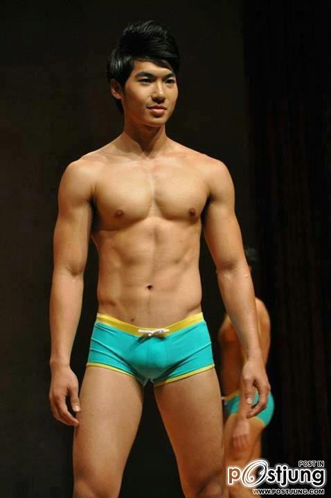 เป็นดุ้นๆ คงจุกแน่ๆ