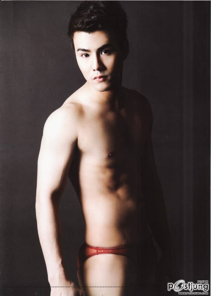 เนียนเชียว