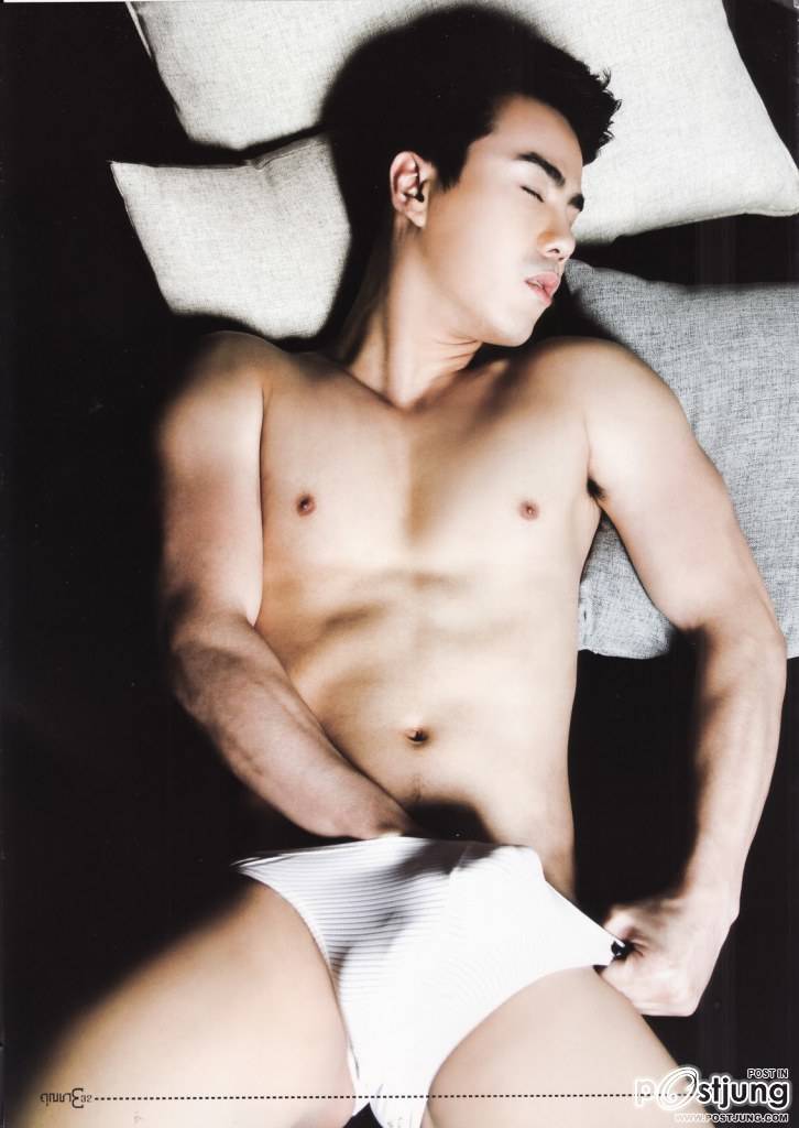 เนียนเชียว