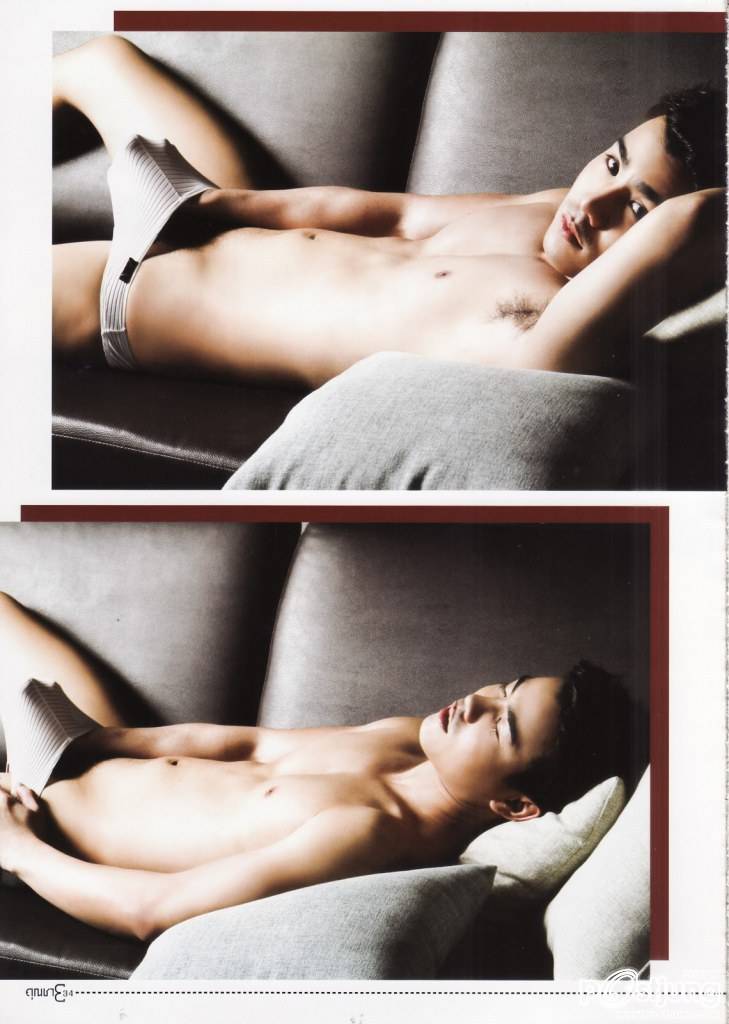 เนียนเชียว