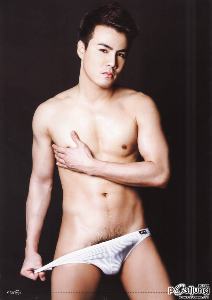 เนียนเชียว