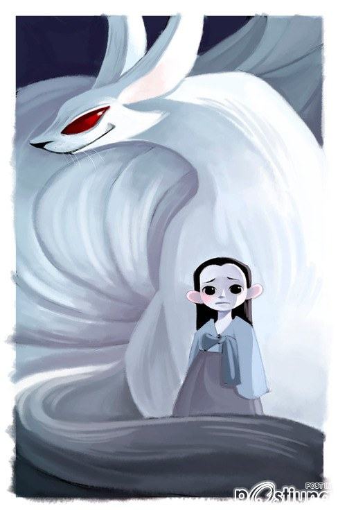 Art ป่ะหละ 21