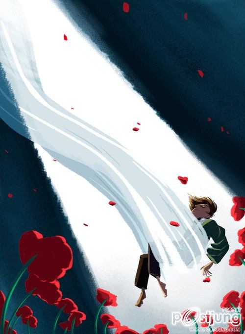 Art ป่ะหละ 21