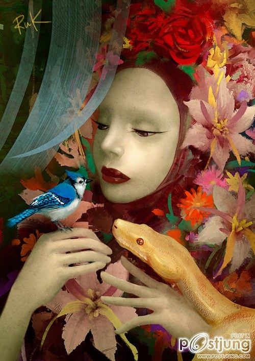 Art ป่ะหละ 21