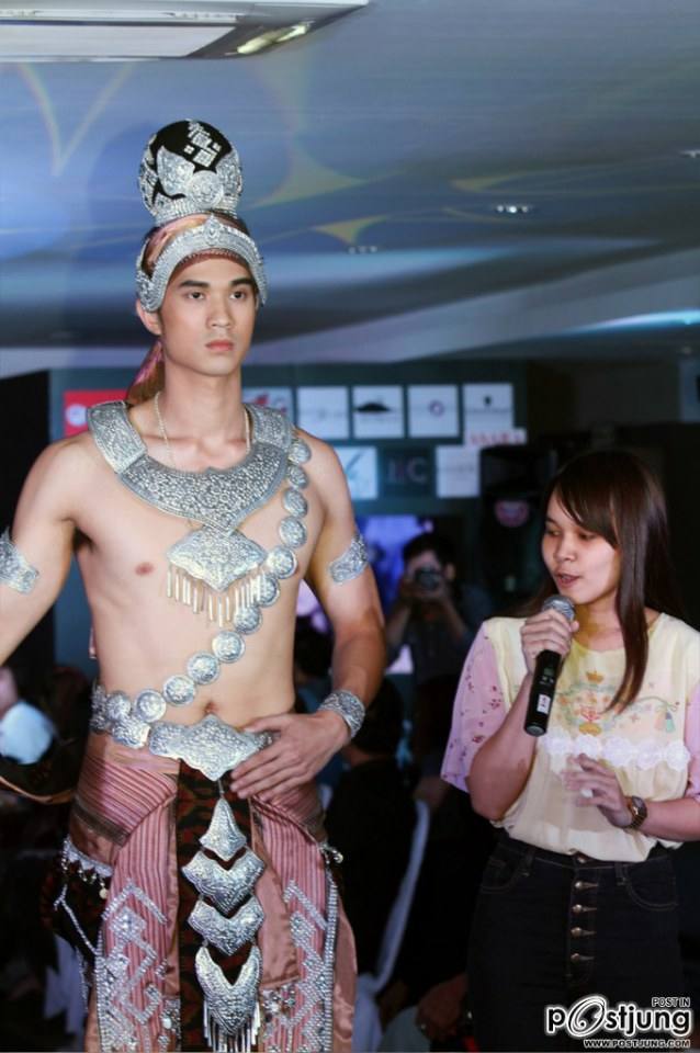 ผู้ชายทรงเครื่อง