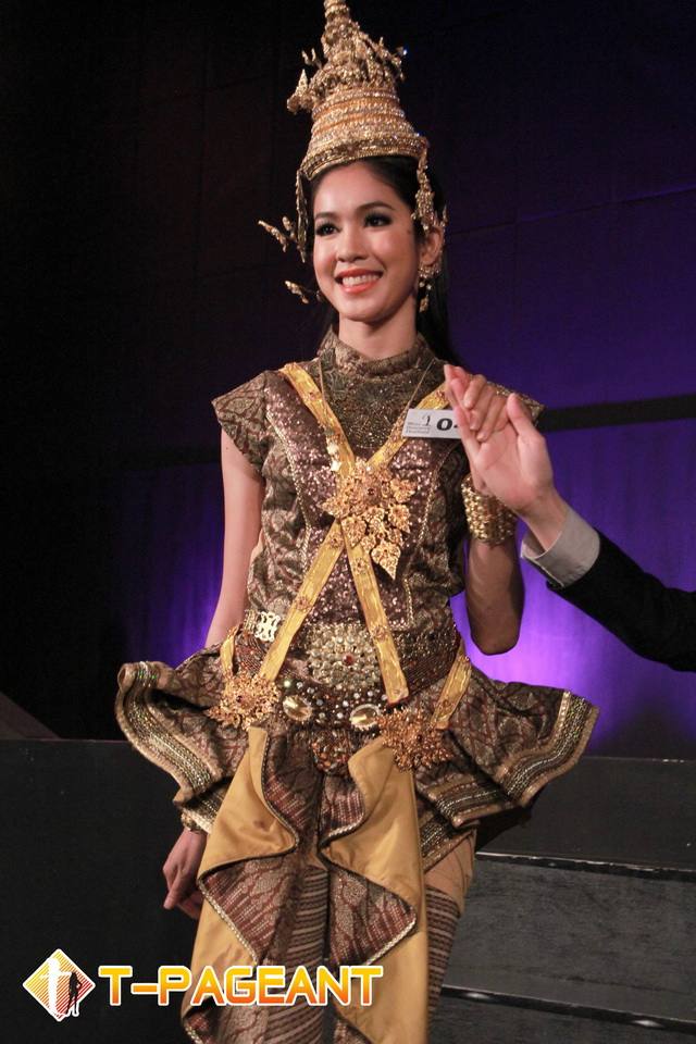 ม้ามืด MUT 2013