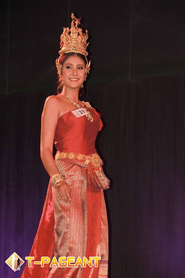 ม้ามืด MUT 2013