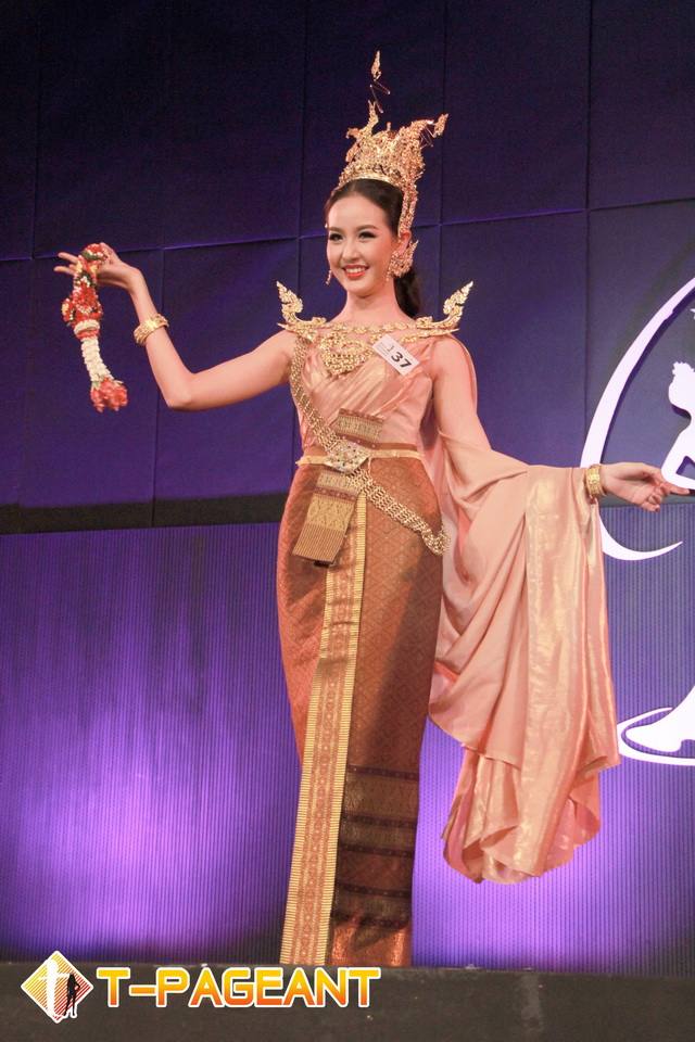 ม้ามืด MUT 2013