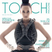 บี น้ำทิพย์ @ TOUCH MAGAZINE no.30 May 2013