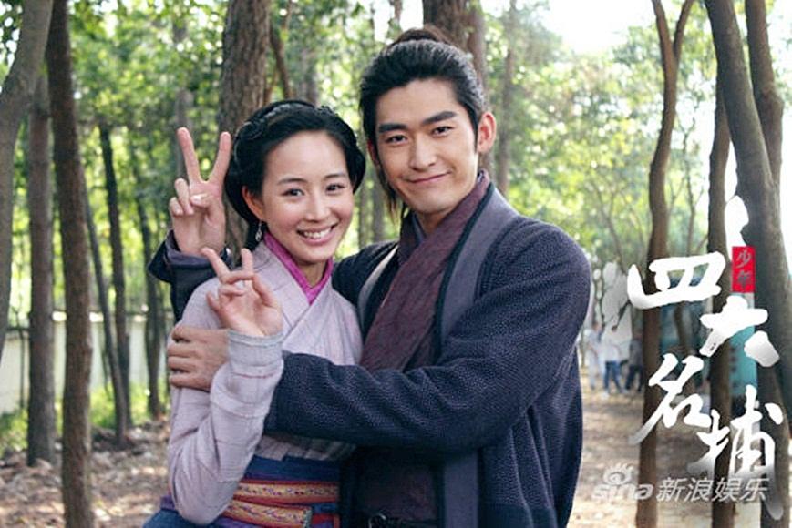 อัพเดรต จาก 4มือปราบมหากาฬ (2013) 《少年四大名捕》