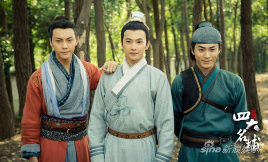 อัพเดรต จาก 4มือปราบมหากาฬ (2013) 《少年四大名捕》