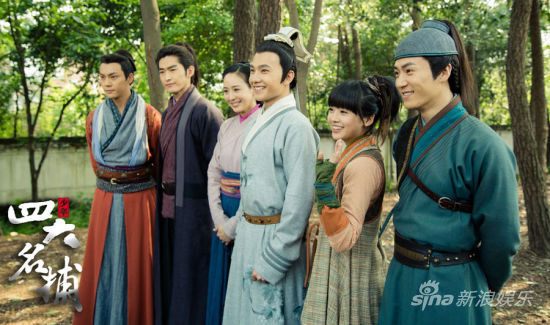 อัพเดรต จาก 4มือปราบมหากาฬ (2013) 《少年四大名捕》
