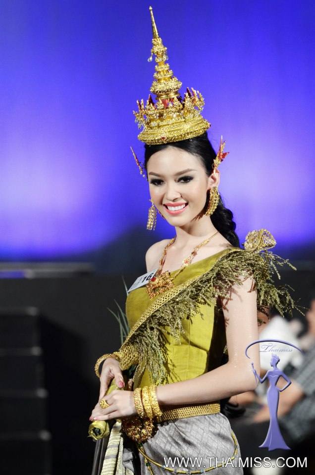 เฟิร์น อารดา MUT No.16