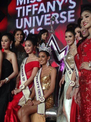 ทิฟฟานี่ปีนี้ค่ะ