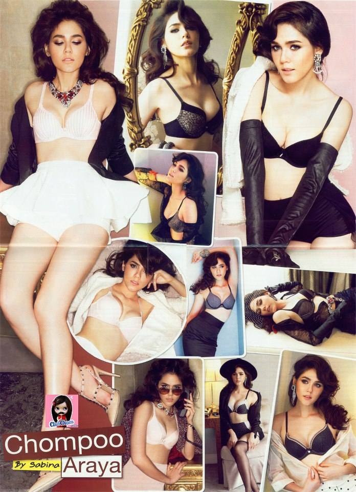 อุ๊ยตาย!!!....ลองสิคะ 6 วินาที อย่างฮา!!!!!!! โพสวันเดียวมีคนเช้าดูเกลือบแสนวิวแล้ว