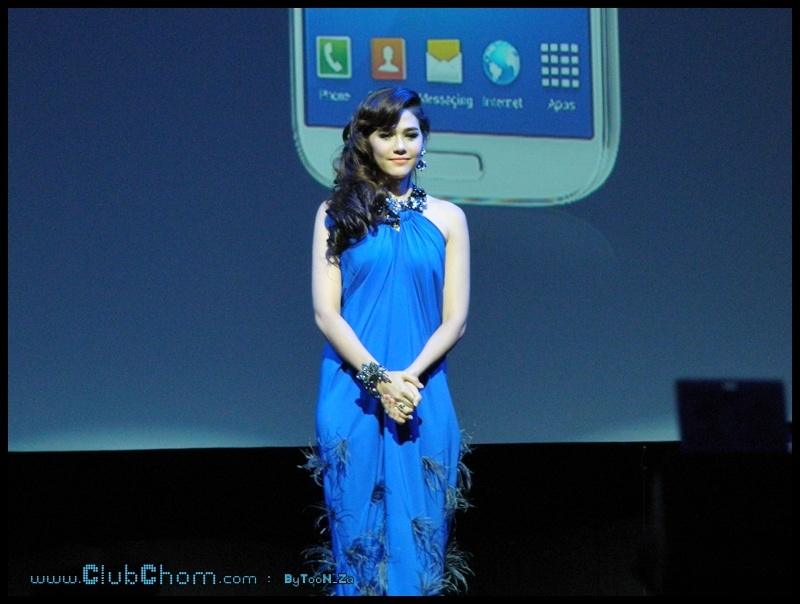 เจ้าแม่ พรีเช็นเตอร์แห่งปี "ชมพู่ " เปิดตัว Samsung GalaxyS4