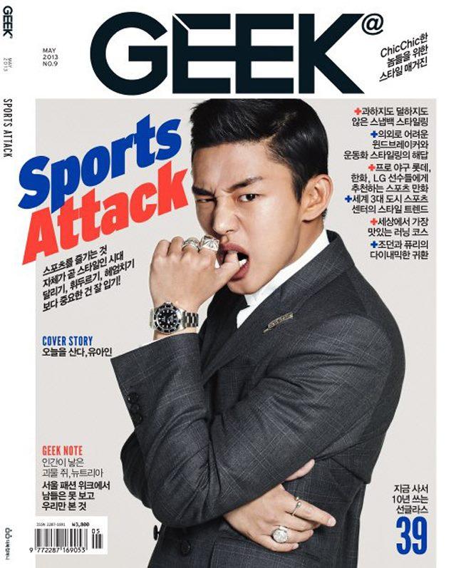 Yoo Ah In @ GEEK magazine May 2013