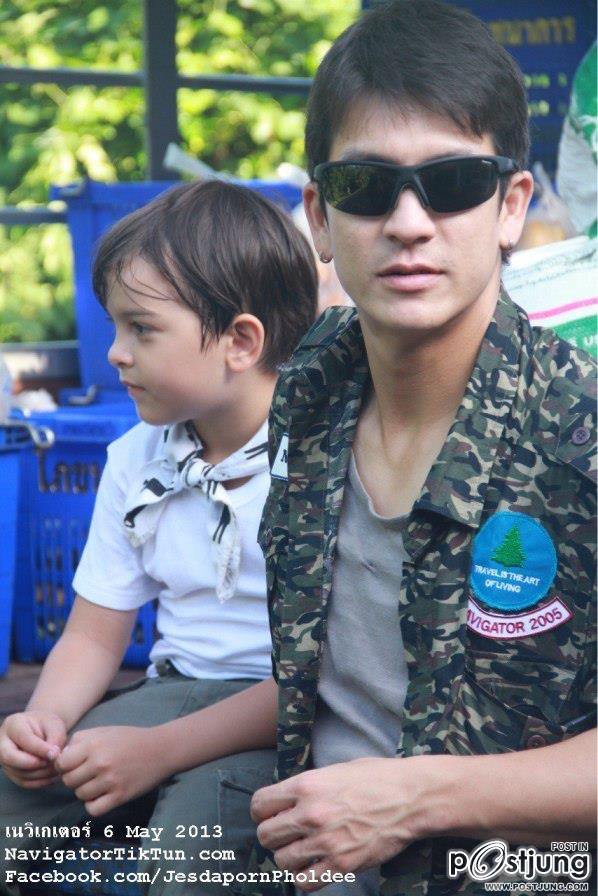 พี่ติ๊กหล่อตลอดกาล