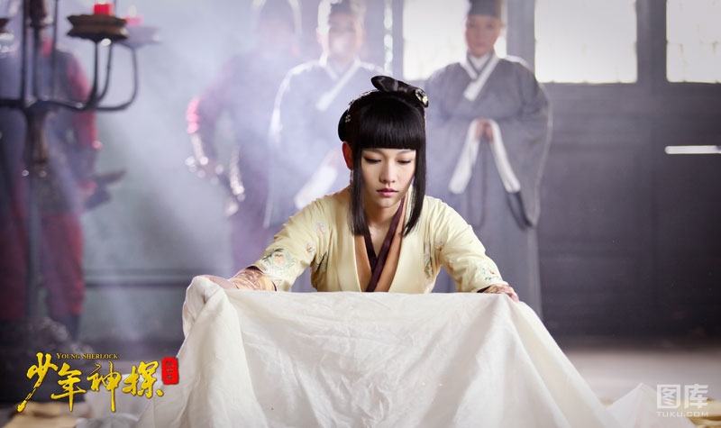 หม่าเทียนอวี และ ซุนเสียวเสี่ยว จาก ตี้เหรินเจี่ย (2013) 少年神探狄仁杰