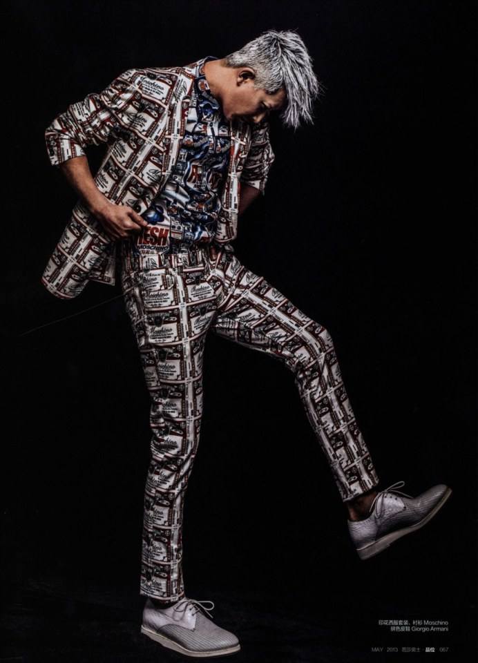 HanGeng @ Harper's Bazaar Men's Style Magazine May 2013