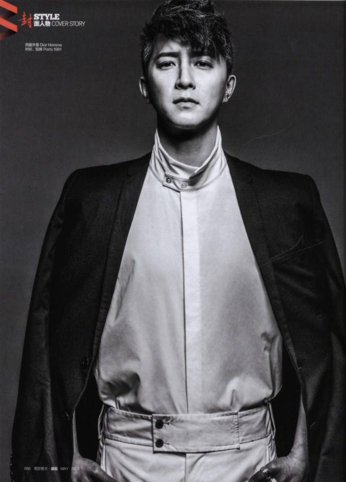 HanGeng @ Harper's Bazaar Men's Style Magazine May 2013