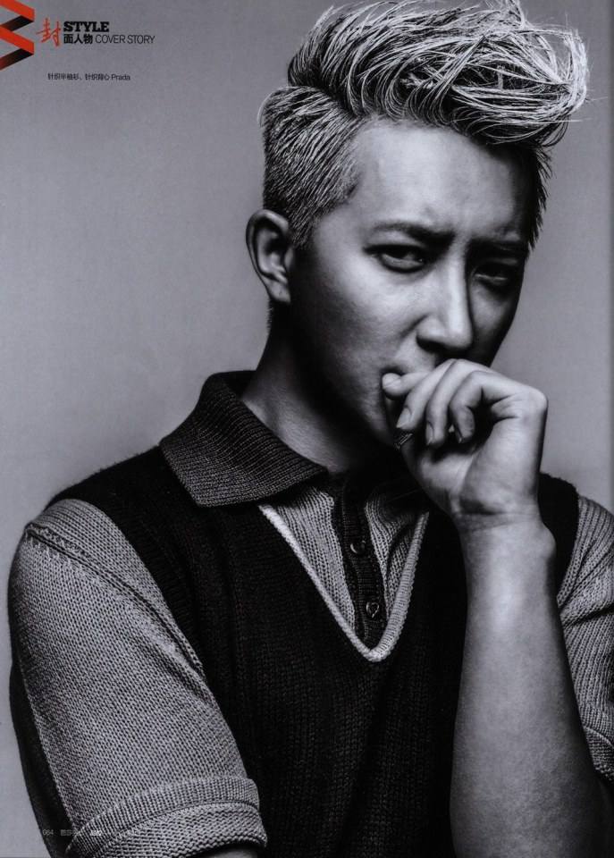 HanGeng @ Harper's Bazaar Men's Style Magazine May 2013
