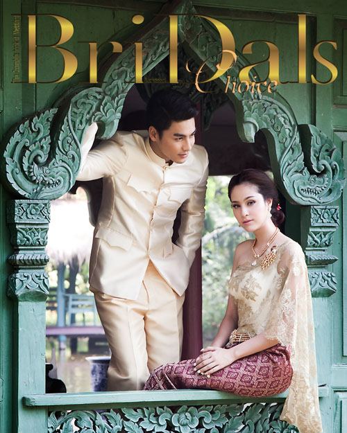 Bridals Choice issue 3 ร้อนแรงกว่าเดิม