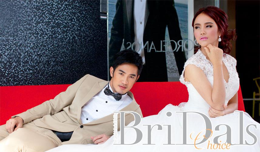 Bridals Choice issue 3 ร้อนแรงกว่าเดิม