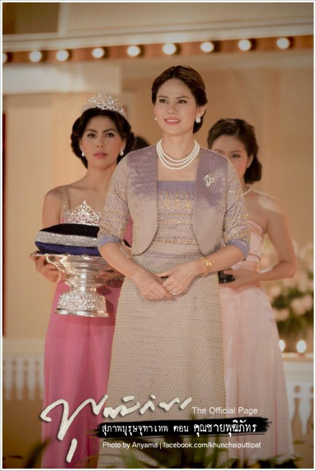 คุณชายพุฒิภัทร