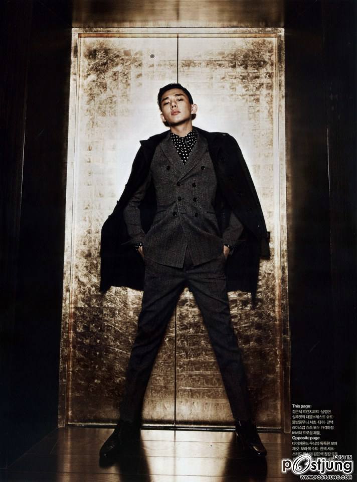 คนรักดาราหนุ่มหล่อ 009 - Yoo Ah In (유아인)