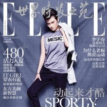 Li Yu Chun  @ ELLE China June 2013